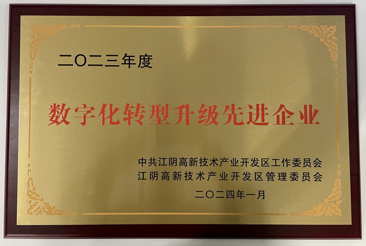 ��������(�й�)���޹�˾����