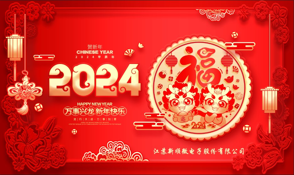 ��������(�й�)���޹�˾����