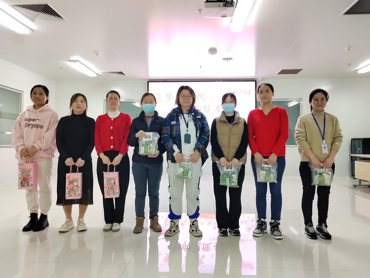 ��������(�й�)���޹�˾����