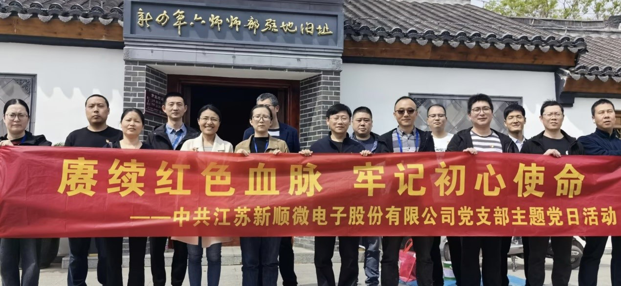 ��������(�й�)���޹�˾����