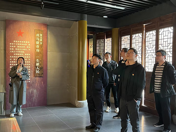 ��������(�й�)���޹�˾����