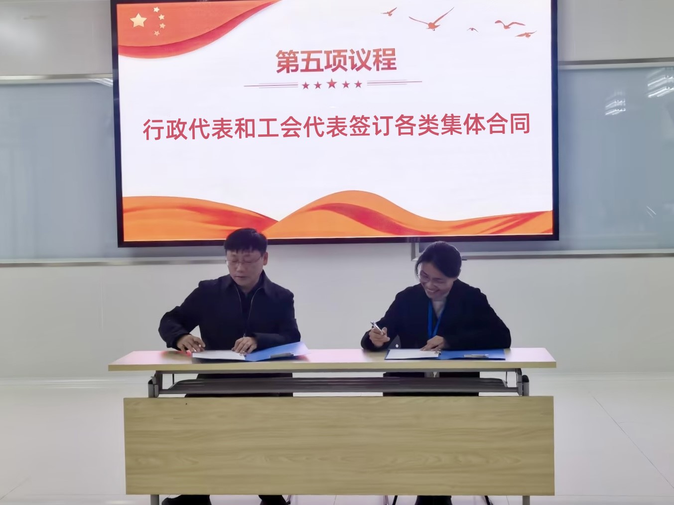 ��������(�й�)���޹�˾����