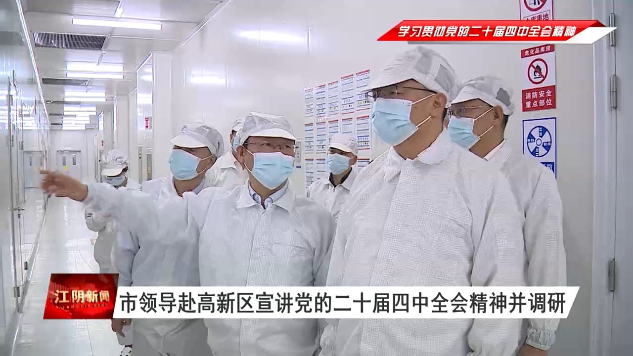 ��������(�й�)���޹�˾����