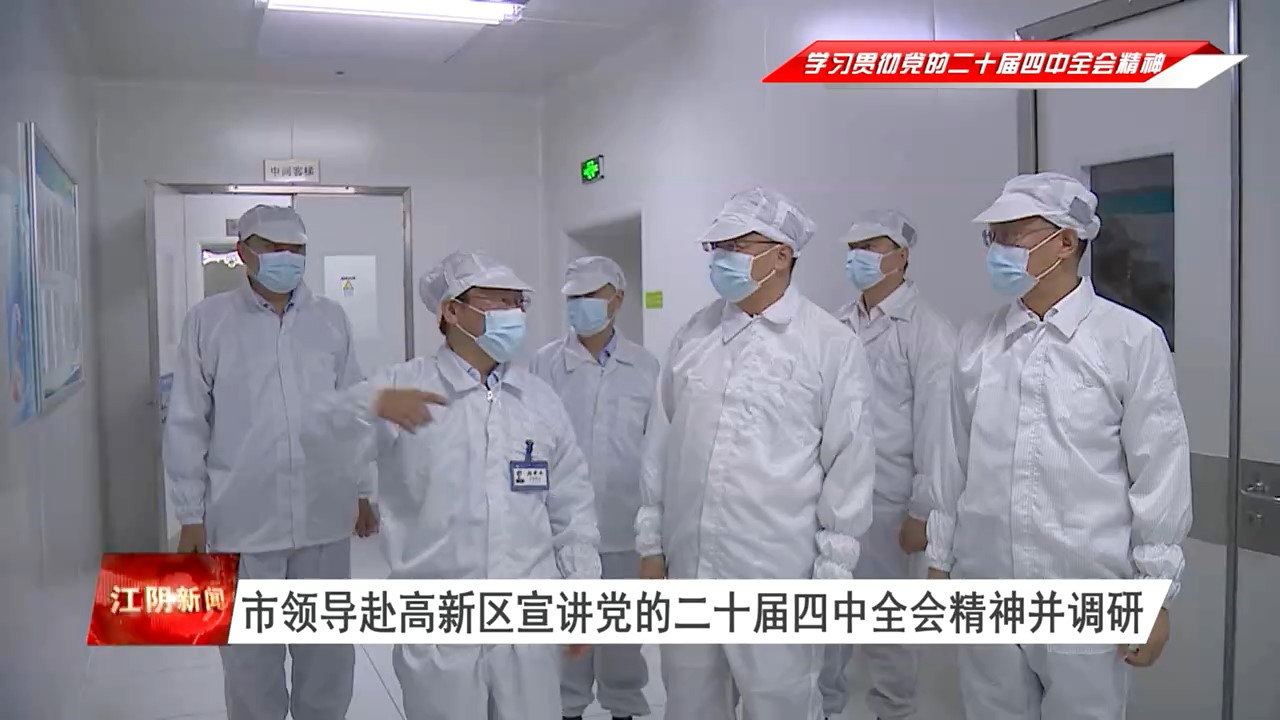 ��������(�й�)���޹�˾����