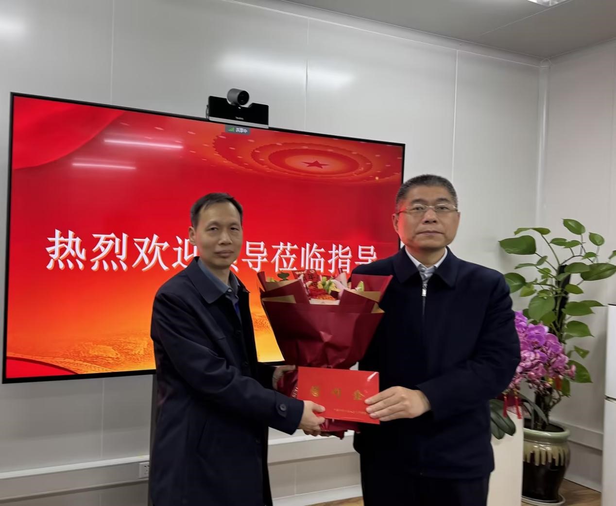 ��������(�й�)���޹�˾����